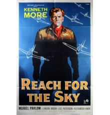 Достичь небес (1956)