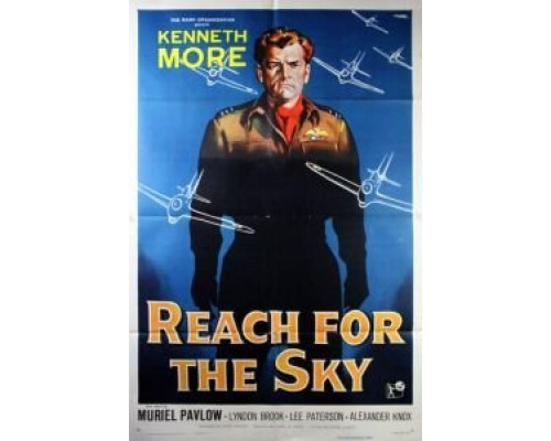 Достичь небес  (фильм 1956) смотреть онлайн