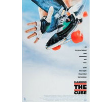 Достигая невозможного (1989)