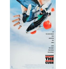 Достигая невозможного (1989)