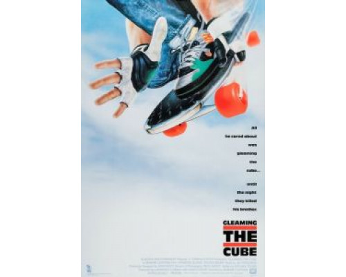 Достигая невозможного  (фильм 1989) смотреть онлайн