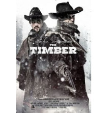 Достоинство (2015)