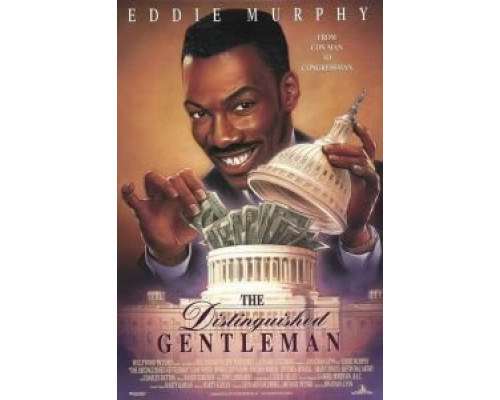 Достопочтенный джентльмен  (фильм 1992) смотреть онлайн