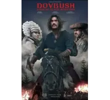 Довбуш (2021)