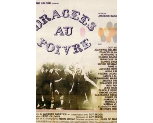 Драже с перцем  (фильм 1963) смотреть онлайн