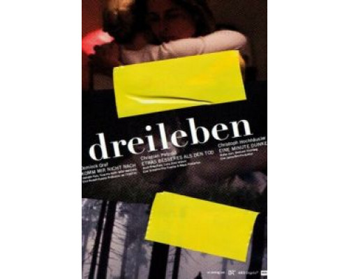 Драйлебен: Что-то лучшее, чем смерть  (фильм 2011) смотреть онлайн