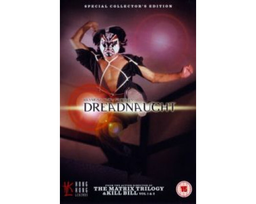 Дредноут  (фильм 1981) смотреть онлайн