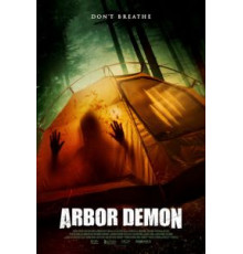 Древесный демон (2016)