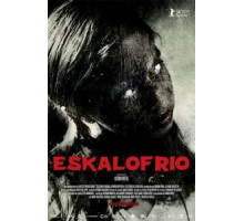 Дрожь (2008)