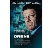 Дрон (2017)