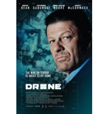 Дрон (2017)