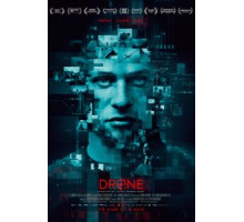 Дрон (2014)