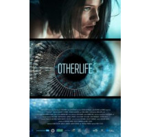 ДругаяЖизнь (2017)