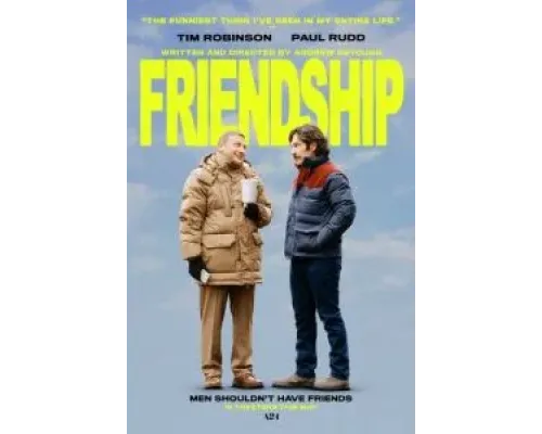 Дружба  (фильм 2024) смотреть онлайн
