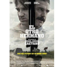 Другой брат (2017)