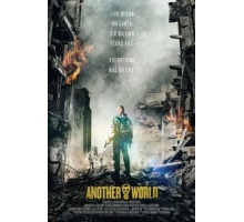 Другой мир (2014)