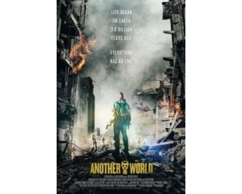 Другой мир  (фильм 2014) смотреть онлайн