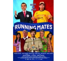 Друзья-бегуны (2011)