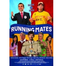 Друзья-бегуны (2011)