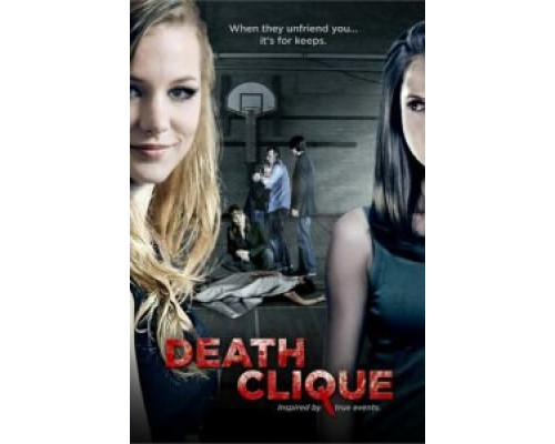 Друзья до смерти  (фильм 2014) смотреть онлайн