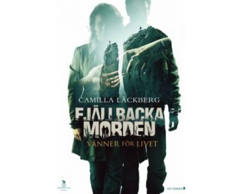 Друзья на всю жизнь  (фильм 2013) смотреть онлайн
