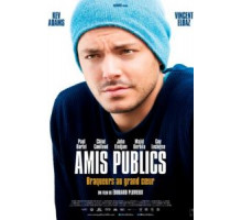 Друзья общества (2016)