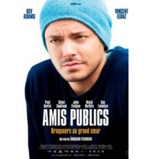 Друзья общества (2016)