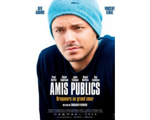 Друзья общества  (фильм 2016) смотреть онлайн