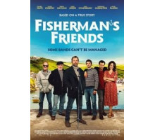 Друзья рыбака (2019)