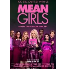 Дрянные девчонки (2024)