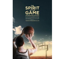 Дух игры (2016)