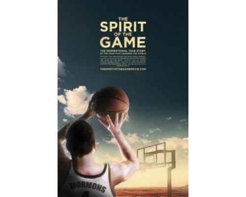 Дух игры  (фильм 2016) смотреть онлайн