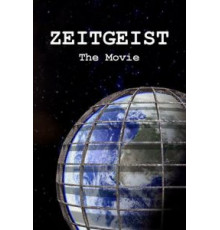 Дух времени (2007)