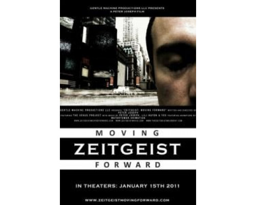 Дух времени: Следующий шаг  (фильм 2011) смотреть онлайн