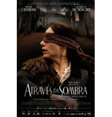 Духи Тьмы (2015)