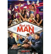 Думай, как мужчина 2 (2014)