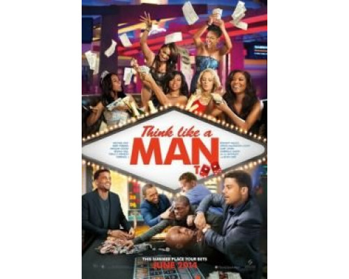 Думай, как мужчина 2  (фильм 2014) смотреть онлайн