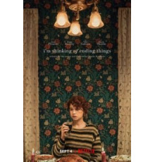 Думаю, как всё закончить (2020)