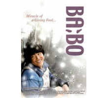 Дурачок (2008)