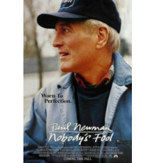 Дураков нет (1994)