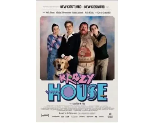 Дурдом  (фильм 2024) смотреть онлайн