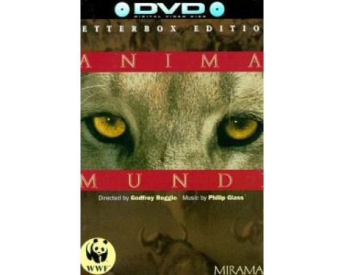 Душа мира  (фильм 1991) смотреть онлайн