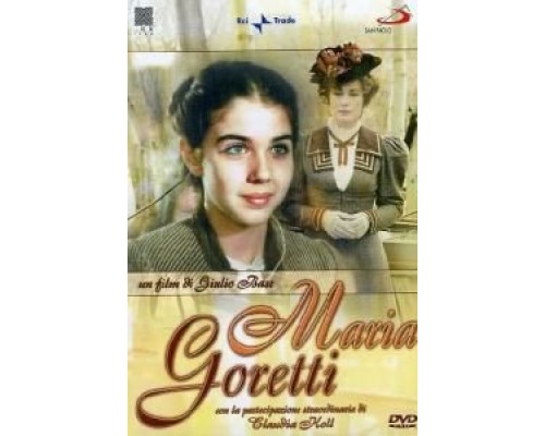 Душа моя, Мария  (фильм 1993) смотреть онлайн