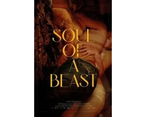 Душа зверя  (фильм 2021) смотреть онлайн