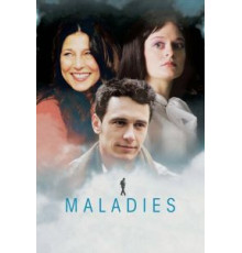 Душевные болезни (2012)