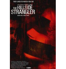 Душители с холмов (2004)