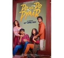 Два плюс два - это любовь (2024)