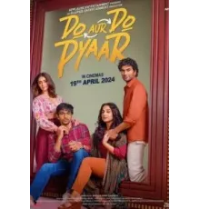 Два плюс два - это любовь (2024)