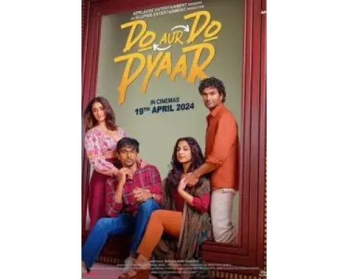 Два плюс два - это любовь  (фильм 2024) смотреть онлайн