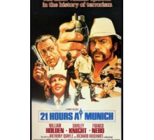 Двадцать один час в Мюнхене (1976)